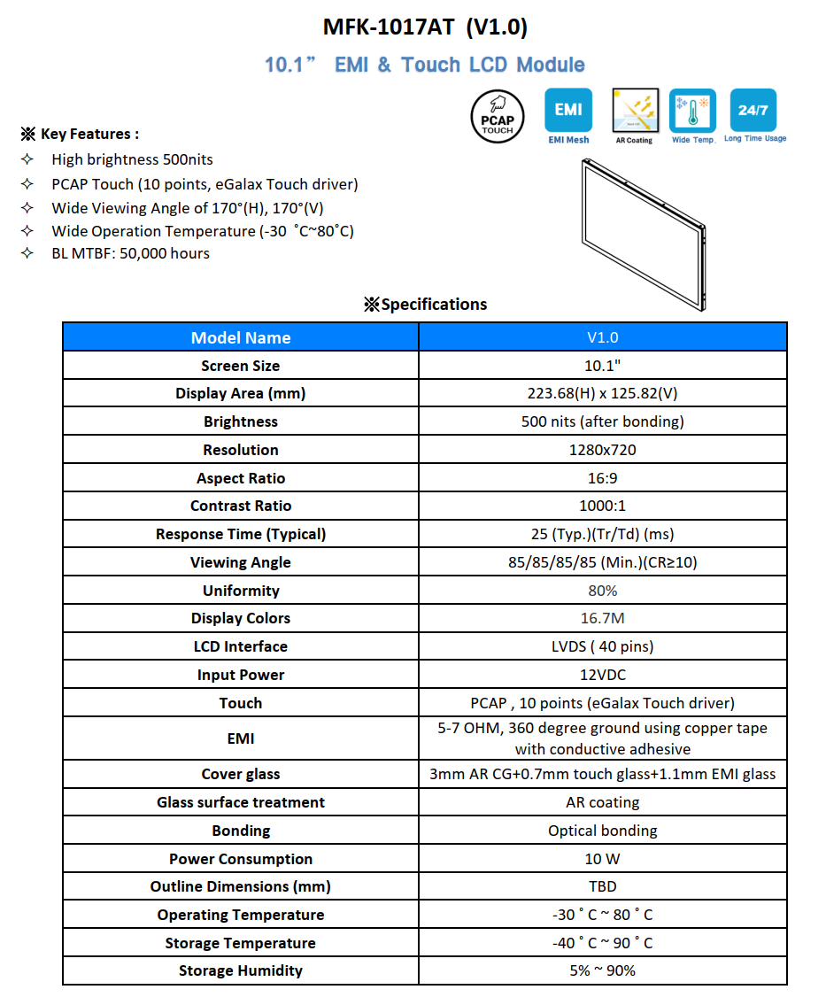 10.1" EMI & Touch LCD Module legacy image 1