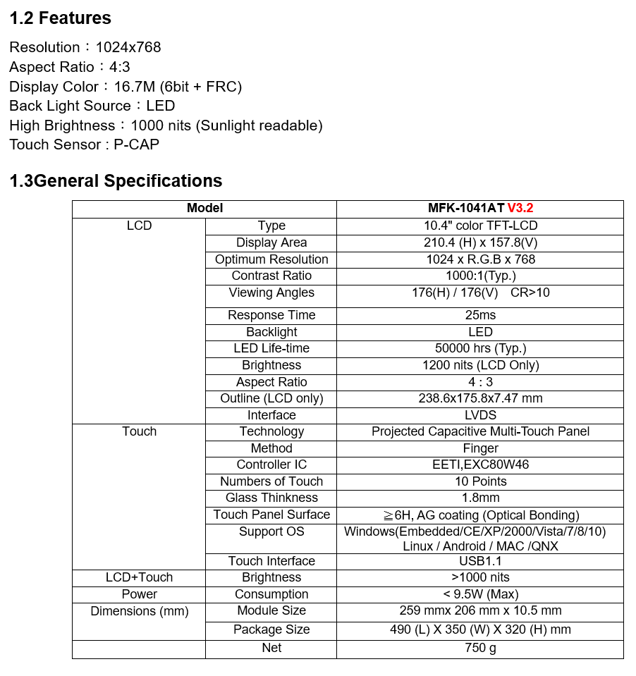 10.4” Touch LCD Module legacy image 1
