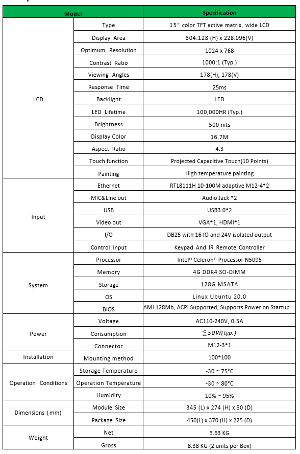 15" High Brightness Touch PC LCD Monitor legacy image 1