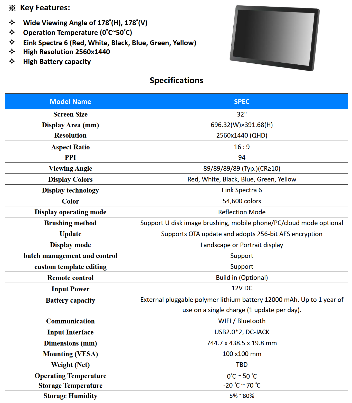 32" Color E-Paper Display legacy image 1