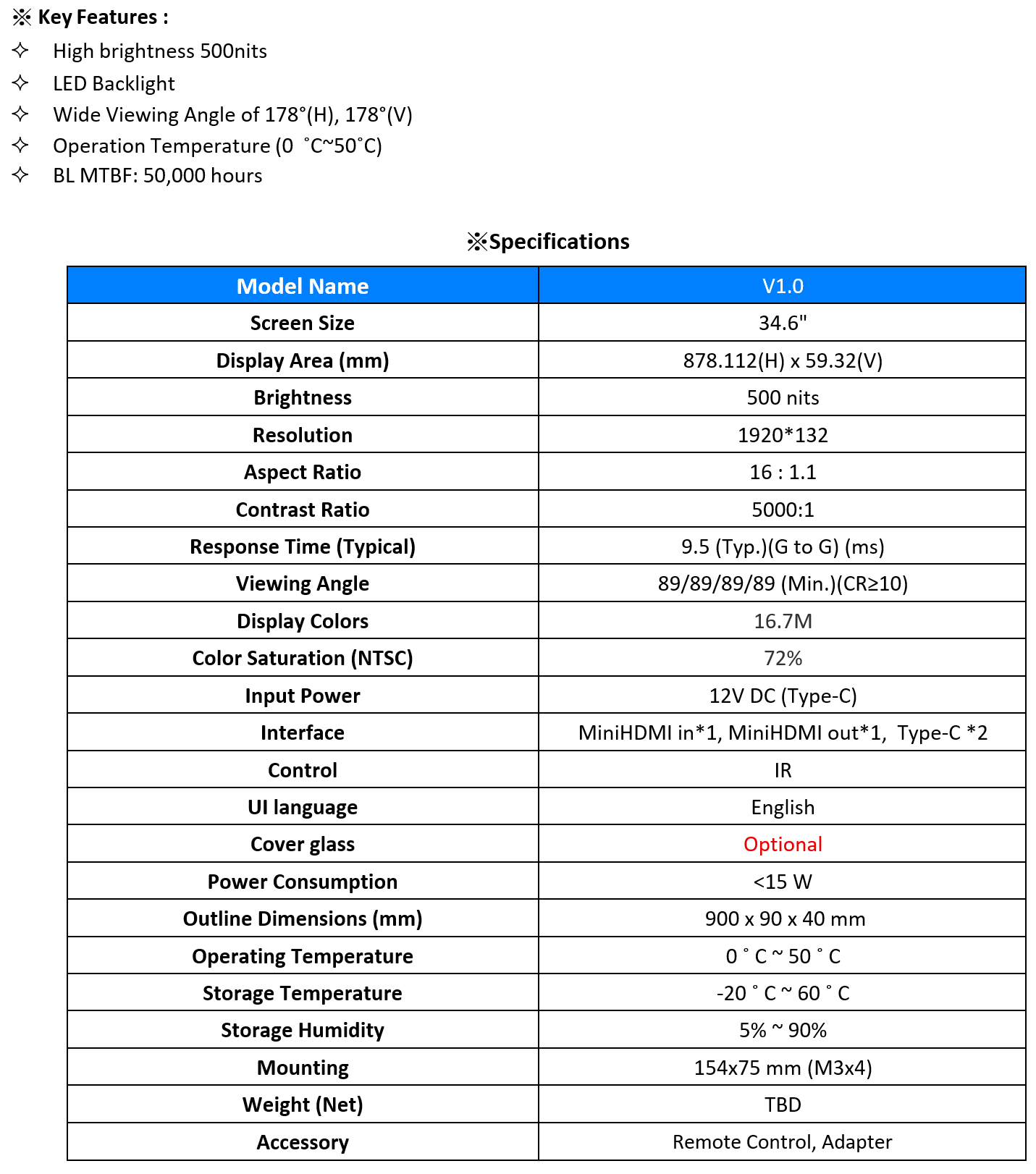 34.6” Shelf Stretched LCD Display legacy image 1