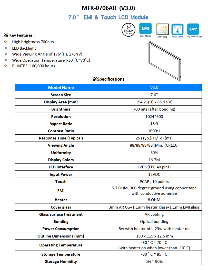 7.0” EMI & Touch LCD Module legacy image 1