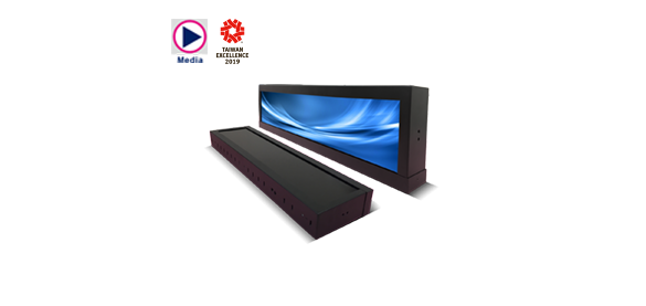 DBS-1932C by SEC