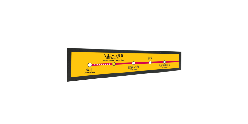 EWM-2836EV by SEC