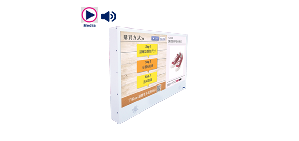 TDS-4230C transparent LCD display set by SEC